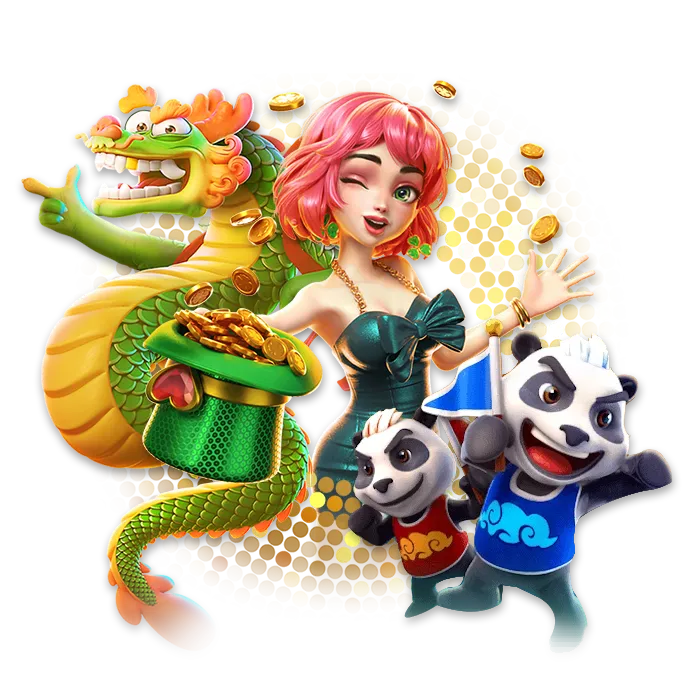 hadeswin ทางเข้า